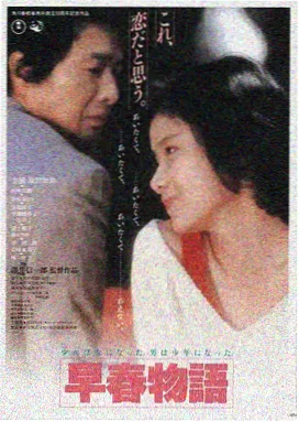 影视广告导读主视觉：影院灯箱前的广告片场静帧